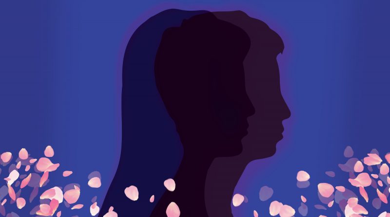 Anna Mae Kelly Infamous Kiss cover