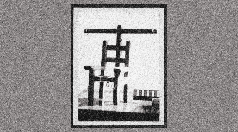 Red Mar Euphrasie Visits