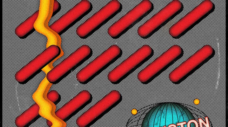 Step from the limelight