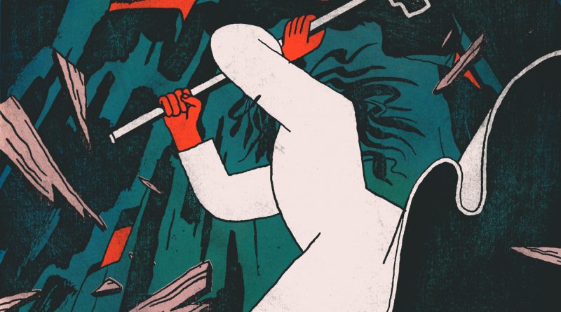 Mothe Dancing on an Empty Floor single cover