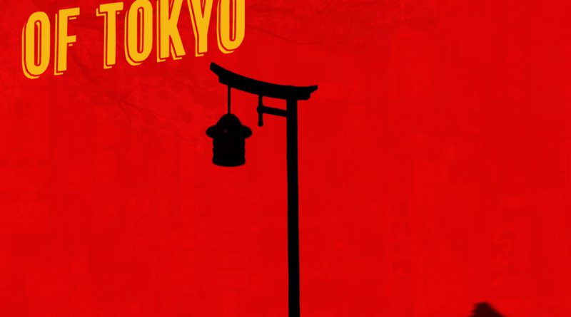 katanak - lights of toyko