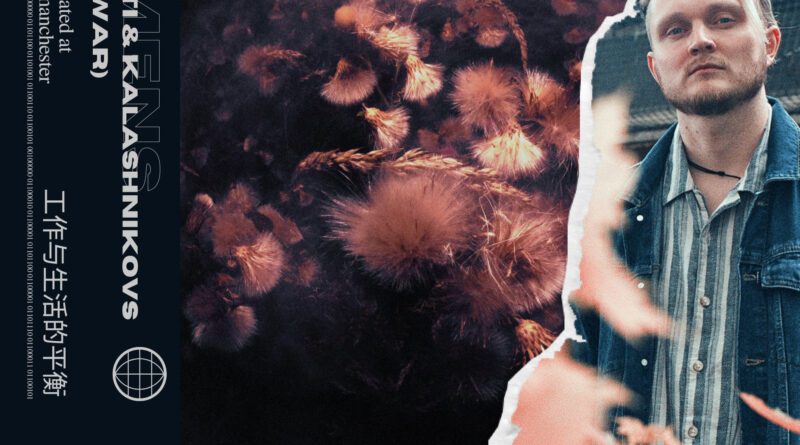 camens - confetti & kalashnikovs