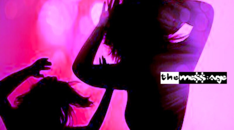 the mess:age - famous friend