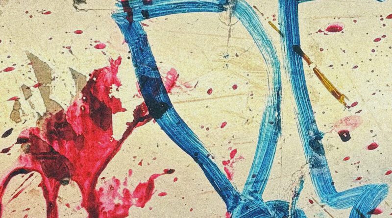 guri yeller - seeing double