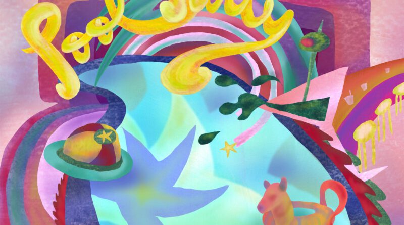 Alex Cherney and The Brothers Nylon - Pool Party