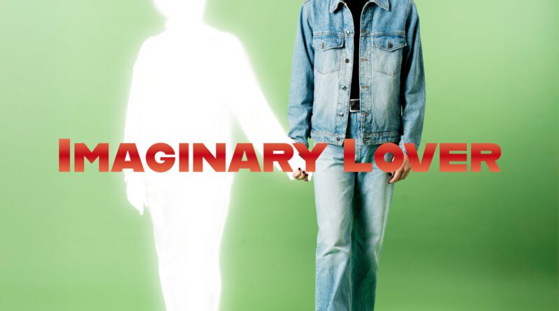 San Sebastian - Imaginary Lover