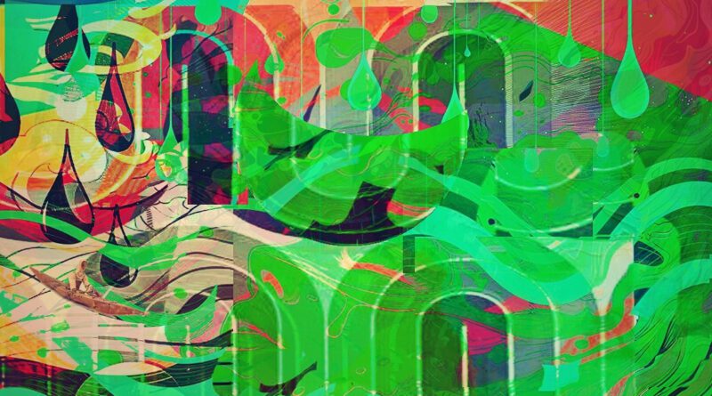 Ventrelles - It's In The Papers