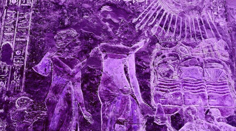 Lekursi - Amarna Letters